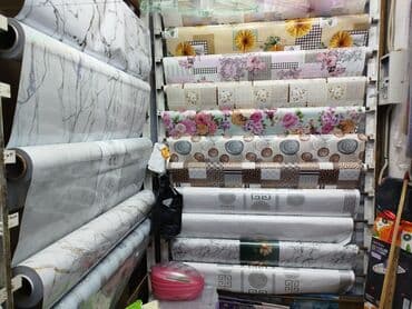 В общем 4 полок каждый по 11 рядов цена за все уголки 5/5 длина 2.80