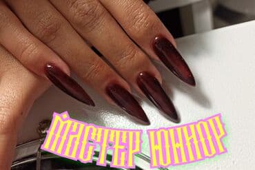 Дизайн, Гель лак, шеллак, Укрепление ногтей, Маникюр, Требуются модели at lalafo.kg Дизайн, Гель лак, шеллак, Укрепление ногтей, Маникюр, Требуются модели