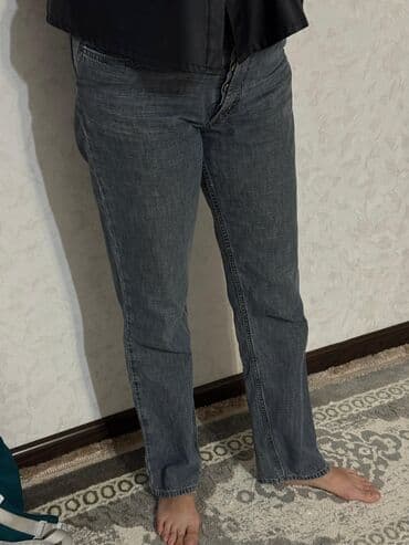 прокат национальных костюмов для детей: Прямые джинсы классического кроя - Цвет: серо-синий (винтажный деним — 1