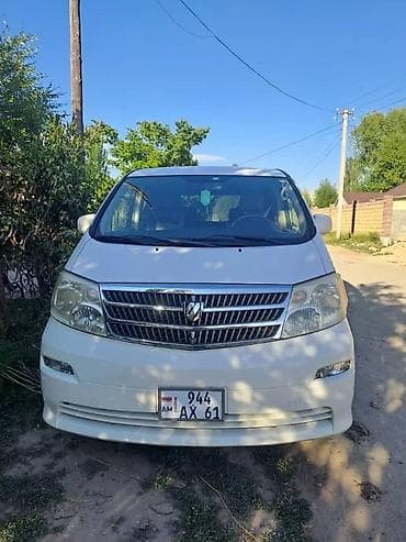 Toyota Alphard: 2003 г., Автомат, Бензин, Минивэн