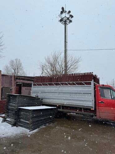 бытовая химия оптом со склада: Леса продаю строительные леса оптом и в розницу Адрес Баят Колмо — 5