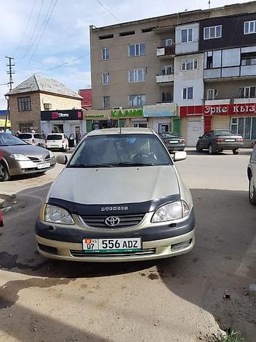 passat b 6: Toyota Avensis: 2001 г., 1.8 л, Бензин, Седан — 1