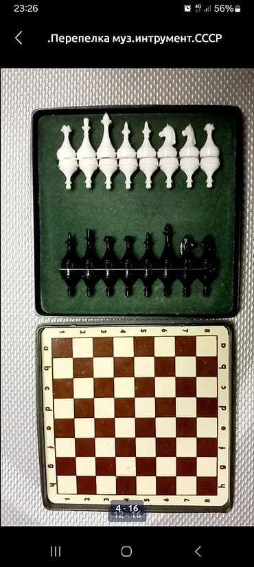 музыкальные инструмент: Барабан .Перепелка муз.интрумент.СССР .фонарик,шайба,,шахматы.Губная — 9