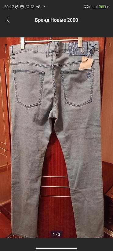 Көйнөктөр: Новые качества люкс — 2