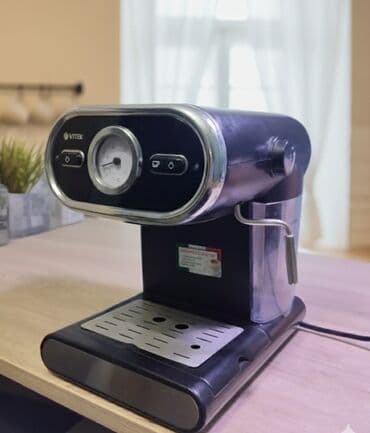 самовар тульский: Кофеварка, кофемашина — 3