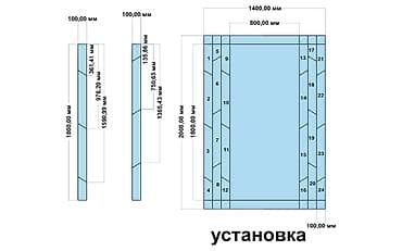 Зеркальная композиция на стену с геометрическим декором - Размер