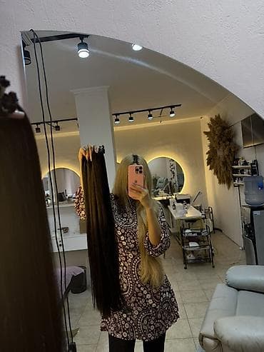 Сулуулук жана ден соолук: Куплю волосы — 1