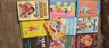 samokat kg: Книги для девочек,цена за одну — 2