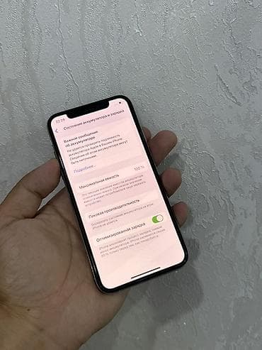 Уюлдук телефондор жана аксессуарлар: IPhone Xs, Колдонулган, 64 ГБ, Күмүш, Коргоочу айнек, Каптама, 100 % — 7