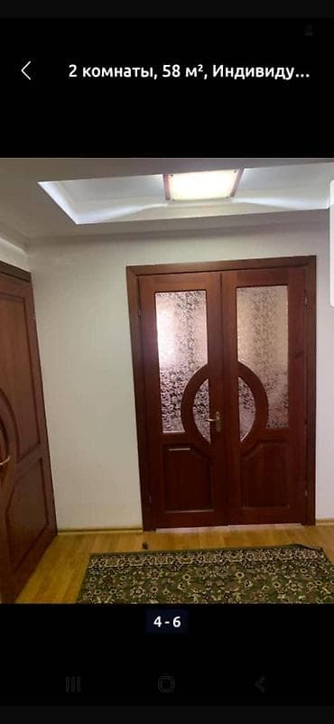 Кыймылсыз мүлк: 2 бөлмө, 58 м², Төмөнкү Джал (Джал-23) Жеке план, 2 кабат, Косметикалык оңдоо — 5