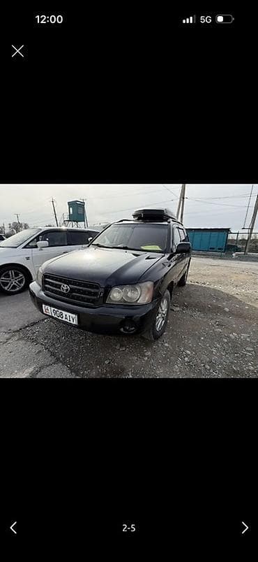 Транспорт: Toyota Highlander: 2005 г., 2.4 л, Автомат, Газ, Кроссовер — 1