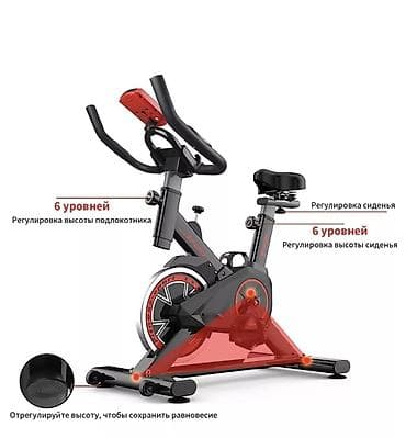 велотренажёре: Качественный велотренажер Разработан германскими технологиями — 6