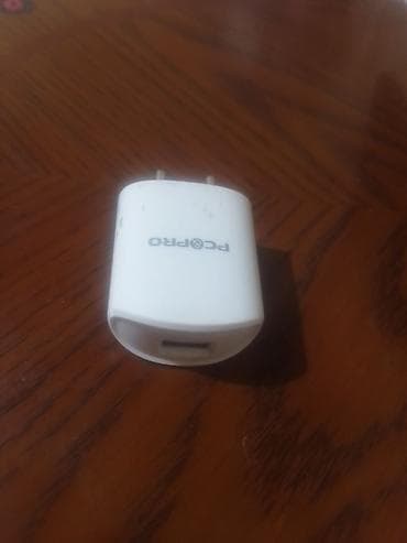 Зарядное устройство PC&PRO, сетевой адаптер с одним USB-портом at lalafo.kg Зарядное устройство PC&PRO, сетевой адаптер с одним USB-портом