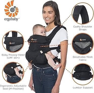ам ням: Эрго-рюкзак Ergobaby Adapt Cool Air Mesh, цвет Onyx Black. - — 2