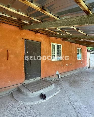 Недвижимость: 🏠Продается дом в с. Беловодское Верхняя зона 🟡 2- жилых комнат + — 2