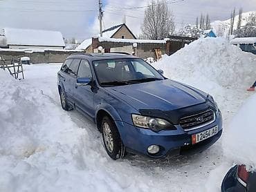 subaru impreza: Subaru Outback: 2005 г., 2.5 л, Бензин, Универсал — 1