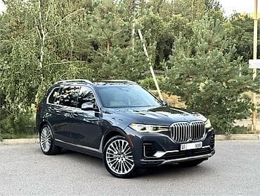 Продажа авто: BMW X7: 2019 г., 4.4 л, Автомат, Бензин, Кроссовер — 1
