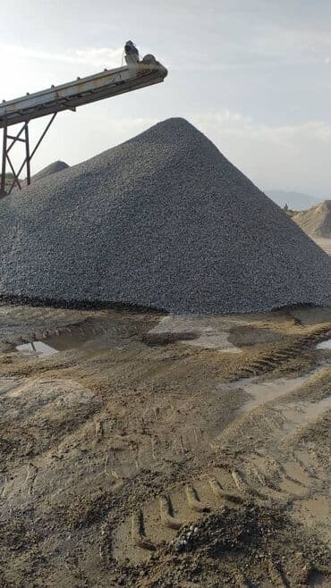 купить суперфосфат 50 кг: ПЕСОК ПЕСОК ПЕСОК ПЕСОК ПЕСОК — 2