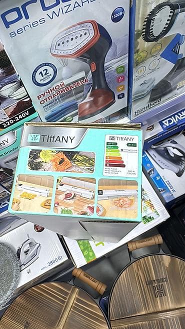 вакуум пакеты для еды: +10 пакетов бесплатно Вакуумный упаковщик для еды Tiffany — — 4