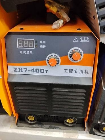 gbt dc: Сварочный аппарат, Ручная дуговая сварка — 1