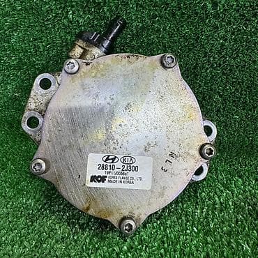dn8: Хюндай соната DN8 2020г 
2.0 бензин G4NM
Вакуумный насос — 2