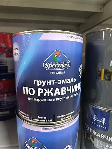 Грунт-эмаль по ржавчине Spectrum Premium Назначение: - Для наружных и