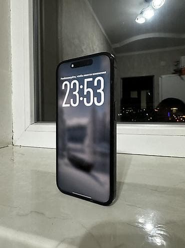 xbox dvr: IPhone 15 Pro, 128 ГБ, Черный, Коробка, 90 % — 6