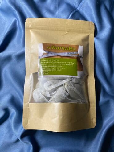 обувь ручной работы бишкек: ☕️Экочай-чай для похудения,а также этот травяной чай обладает — 1