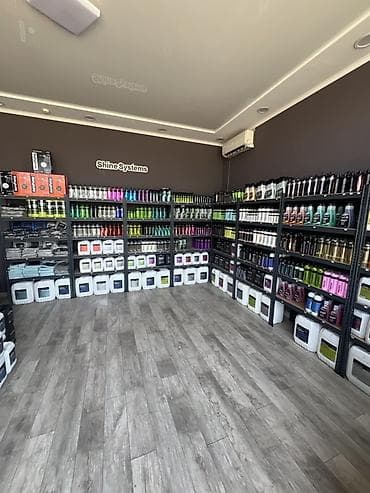 Профессиональная автохимия и аксессуары для детейлинга - Полная at lalafo.kg Профессиональная автохимия и аксессуары для детейлинга - Полная