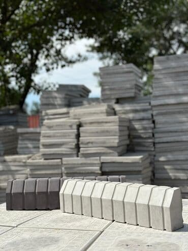 империя пиццы балыкчы: Брусчатка Брусчатки  Брусчатка Бишкек цена Брусчатка укладка — 20