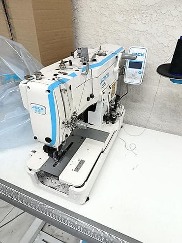 jak: Jack, В наличии — 1