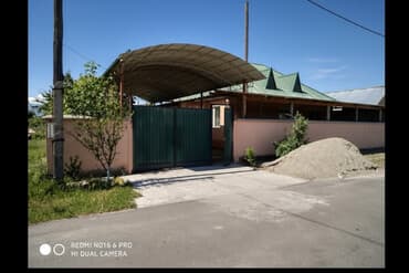 дома ново покровка: Дом, 85 м², 3 комнаты, Собственник, Косметический ремонт — 1