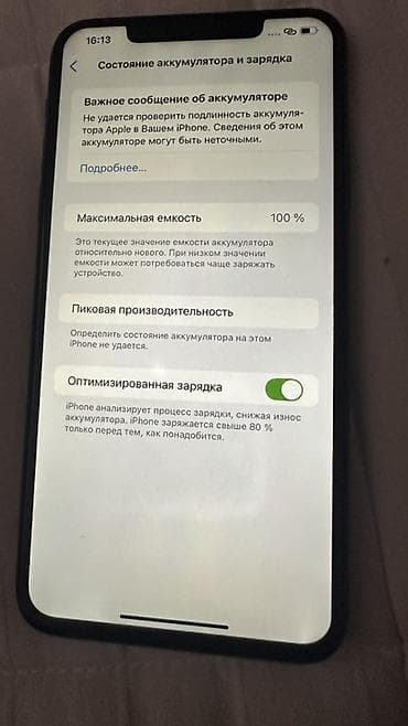 apple mac mini: IPhone 11 Pro Max, Б/у, 256 ГБ, Matte Midnight Green, 100 % — 6