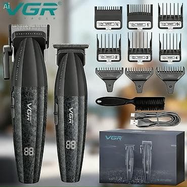 vgr: Машинка для стрижки волос — 1