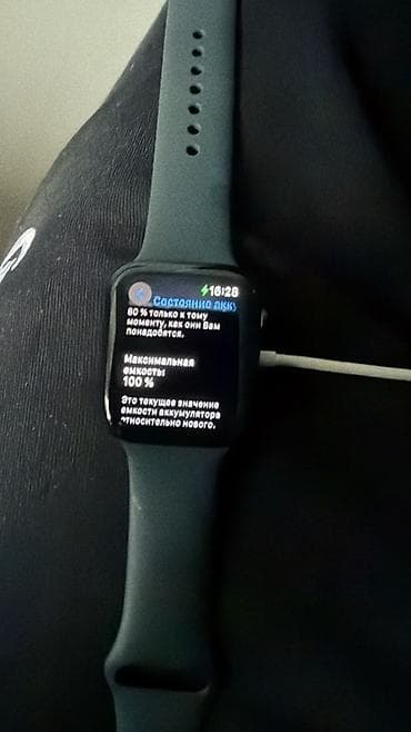 iphone cs max: Apple Watch SE (GPS, 2-го поколения, 44мм)
Акб 100
Носил пару раз — 3
