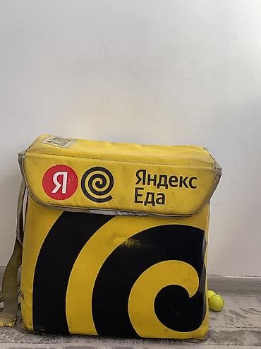 delivery bag: Рюкзак, Унисекс — 2