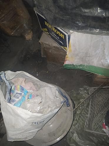 step 2: Кузов и запчасти для ВАЗ классической серии (ориентировочно 2101/2102) — 1