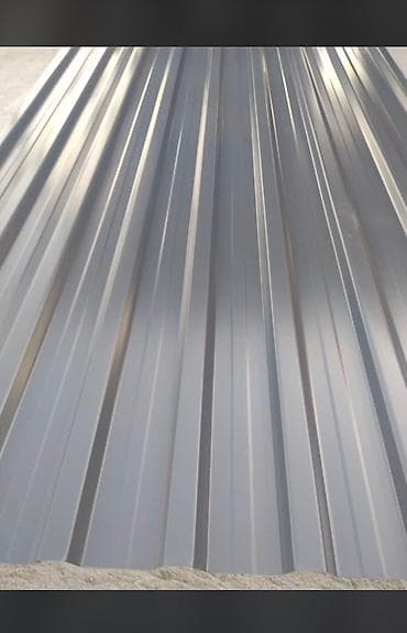 Профнастил: Адаманта Адаманта + Металлочерепица Металлочерепица Профнастил — 1