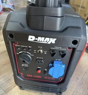 Генераторы: Инверторный генератор D-MAX DM-1200i Основные характеристики: - Тип — 3