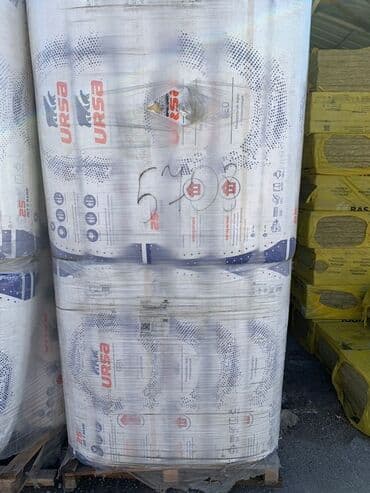 утипление базалит: Рулонный утеплитель Ursa предназначен для тепло- и звукоизоляции — 1