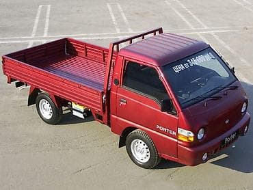 форма латок: Заказать Хендай портер, Вывоз швейных отходов, C грузчиком — 2