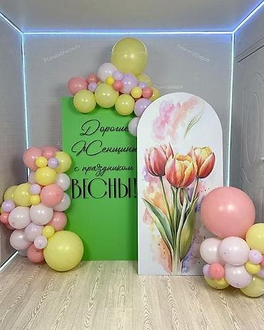 цветы на 8 марта: 🌷 8 марта — день, когда каждая женщина должна сиять Подарите маме — 7