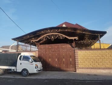 сварочные работы каракол: Сварка | Навесы, Заборы, оградки Доставка, Гарантия, Бесплатная смета — 9