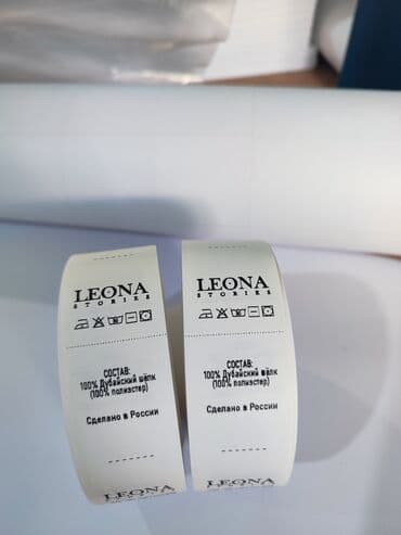 печать термонаклеек: 3D печать, Лазерная печать, Офсетная печать, | Этикетки, Бирки, лейблы — 5