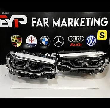 фары б4: Комплект передних фар BMW 2020 г., Новый, Оригинал, Япония — 1
