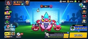 ми 10 с: Игровой аккаунт Brawl Stars Характеристики: - Трофеи: 1938 (рекорд — 3