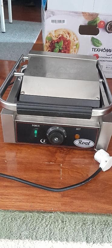 Профессиональный контактный гриль Roal - Тип: электрический