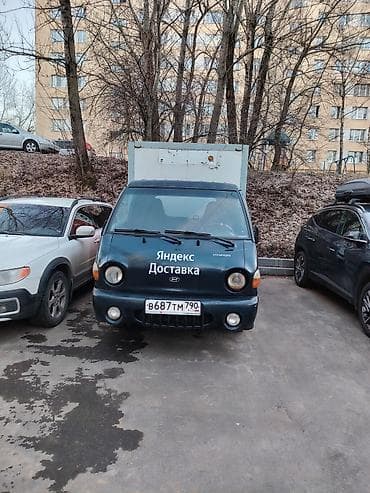 семёрка инжектор: Алмашуу жолдору да каралган женил авто унаага. Рефрижераторный фургон — 5