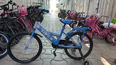 Детский мир: Детский велосипед, 2-колесный, 6 - 9 лет, Для мальчика — 1