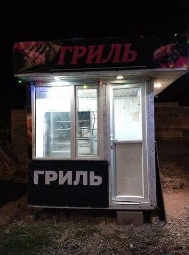 сдаю в аренду с последующим выкупом: Продаю Магазин Отдельностоящий магазин, 42 м², Свежий ремонт, Отдельный вход, 1 этаж — 9